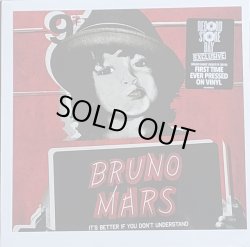 画像1: Bruno Mars - It's Better If You Don't Understand  10" EP