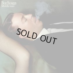 画像1: Boz Scaggs - Middle Man  LP