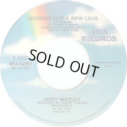 画像3: Jody Watley - Looking For A New Love 7"