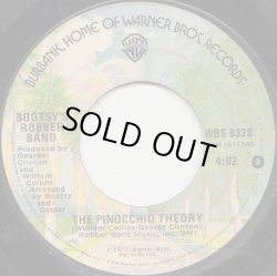 画像1: Bootsy's Rubber Band - The Pinocchio Theory/Rubber Duckie  7"