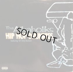 画像1: Tha Alkaholiks Featuring/Ol' Dirty Bastard - Hip Hop Drunkies  12"