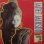 画像1: Janet Jackson - When I Think Of You/Come Give Your Love To Me 12" (1)