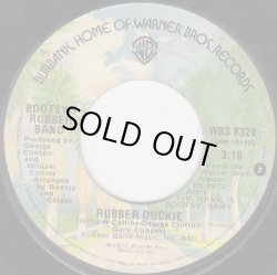 画像2: Bootsy's Rubber Band - The Pinocchio Theory/Rubber Duckie  7"