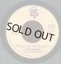 Tom Browne - Thighs High (Grip Your Hips And Move)/Midnight Interlude  7"