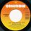 画像3: Lisa Lisa And Cult Jam - Lost In Emotion/Motion Is Lost 7" (3)