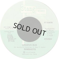画像2: Rimshots - Super Disco/Groove Bus  7"