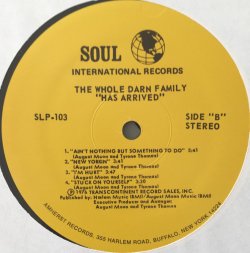 画像2: The Whole Darn Family - Has Arrived  LP