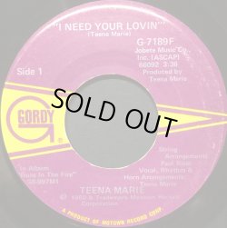 画像1: Teena Marie - I Need Your Lovin'/Irons In The Fire  7"