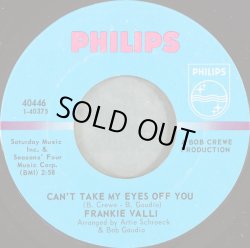 画像1: Frankie Valli - Can't Take My Eyes Off You/The Trouble With Me  7"