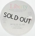 Brass Construction - Can You See The Light (Special Remix Version) 12" 