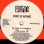 画像1: 2nd II None - Be True To Yourself 12" (1)
