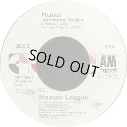 画像2: Human League - Human 7"