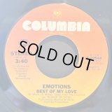 Emotions - Best Of My Love  7"