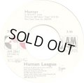 Human League - Human 7"