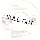 Human League - Human 7"
