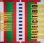 画像1: V.A - Street Sounds Hip Hop Electro 11   LP (1)
