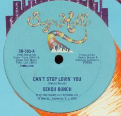 画像1: Sekou Bunch - Can't Stop Lovin' You  12" 
