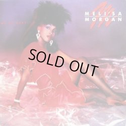 画像1: Meli'sa Morgan - Do Me Baby LP