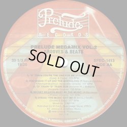 画像2: V.A - Prelude Megamix Vol. 2 Cult & Rare Grooves  12"