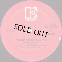 画像2: Sergio Mendes & Brasil '88 - I'll Tell You/Lonely Woman  12"