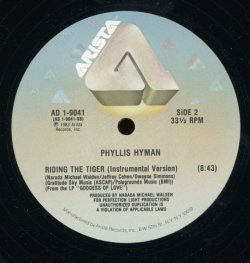 画像2: Phyllis Hyman - Riding The Tiger  12"
