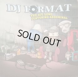 画像1: DJ Format - The Hit Song/Here Comes The Fuzz　12"