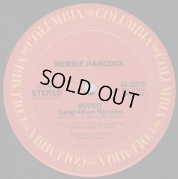 画像2: Herbie Hancock - Rockit (Extended Dance Version)  12"