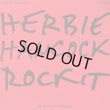 Herbie Hancock - Rockit (Extended Dance Version)  12"
