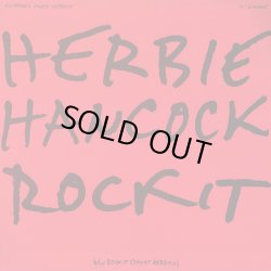 画像1: Herbie Hancock - Rockit (Extended Dance Version)  12"