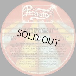 画像1: V.A - Prelude Megamix Vol. 2 Cult & Rare Grooves  12"