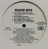 Beastie Boys - Get It Together (Remixes) 12"