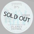 Planet Patrol - Danger Zone (Remix) 12" 