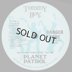 画像1: Planet Patrol - Danger Zone (Remix) 12" 