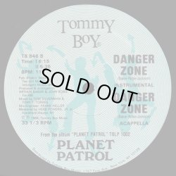 画像2: Planet Patrol - Danger Zone (Remix) 12" 