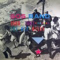 The S.O.S. Band - 1980-1987: The Hit Mixes  LP