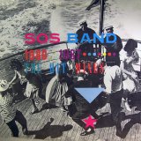 The S.O.S. Band - 1980-1987: The Hit Mixes  LP