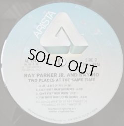 画像3: Ray Parker Jr. And Raydio - Two Places At The Same Time  LP
