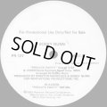 Bobby Nunn - Private Party  12" 