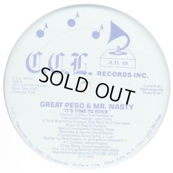 画像1: Great Peso & Mr. Nasty - It's Time To Rock  12"