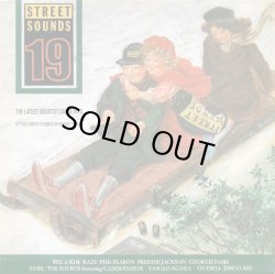 画像1: V.A - Street Sounds Edition 19  LP