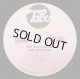 The S.O.S. Band - For Your Love (Extended Version)  12"