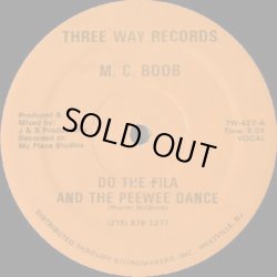 画像1: M.C. Boob (Steady B) - Do The Fila And The Peewee Dance  12"