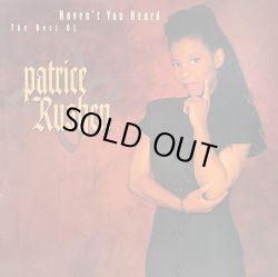 画像1: Patrice Rushen - Haven't You Heard: The Best Of Patrice Rushen  2LP