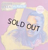 Alexander O'Neal - Hearsay - All Mixed Up  LP