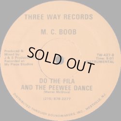 画像2: M.C. Boob (Steady B) - Do The Fila And The Peewee Dance  12"