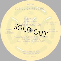 画像1: Mass Production - Groove Me/Slow Bump  12" 