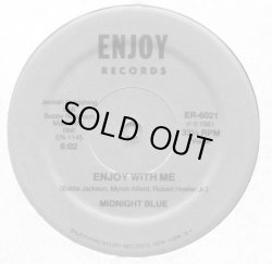 画像1: Midnight Blue - Enjoy With Me  12"
