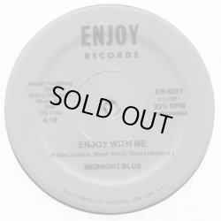 画像2: Midnight Blue - Enjoy With Me  12"