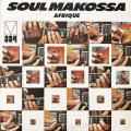Afrique - Soul Makossa  LP
