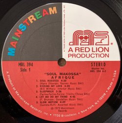 画像2: Afrique - Soul Makossa  LP